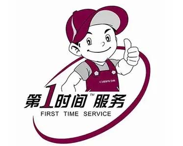 长宁海信电视维修